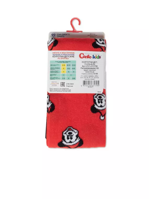 Новогодние детские колготки new year disney 585 красный, 21С-31СПМ, 62-74 (12), CONTE-KIDS,  - 7