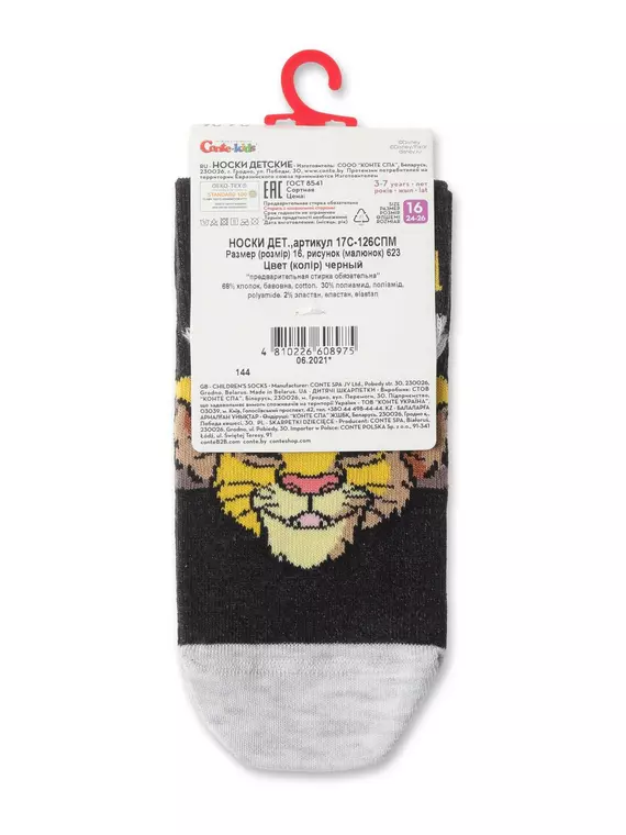Носки детские conte-kids ©disney 623 черный, 17С-126СПМ, 18, CONTE-KIDS,  - 3