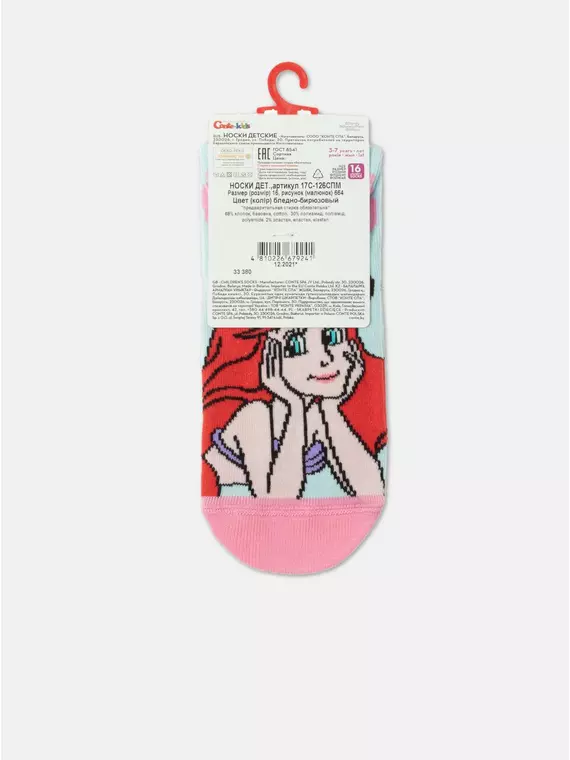 Носки детские ©disney 664 бледно-бирюзовый, 17С-126СПМ, 18, CONTE-KIDS,  - 4