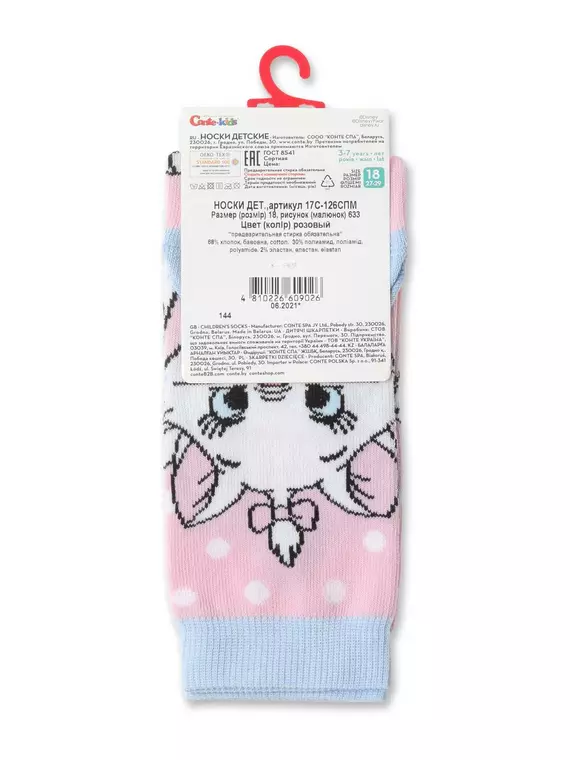 Носки детские conte-kids ©disney 633 розовый, 17С-126СПМ, 18, CONTE-KIDS,  - 3