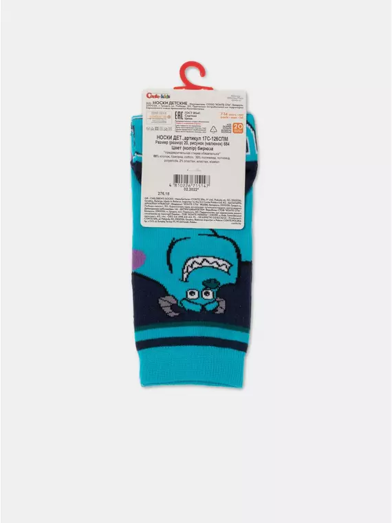 Носки детские conte-kids ©disney 684 бирюза, 17С-126СПМ, 20, CONTE-KIDS,  - 4