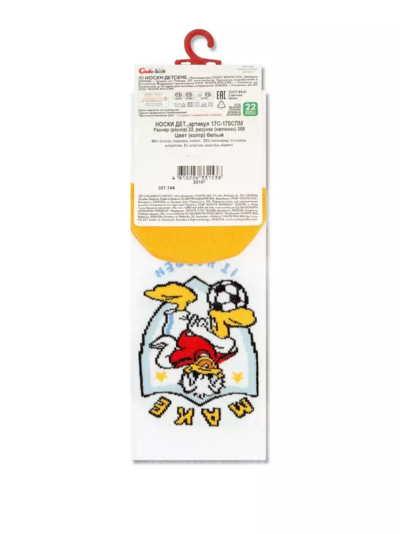 Носки детские conte-kids ©disney 368 белый, 17С-170СПМ, 20, CONTE-KIDS,  - 4