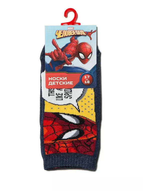 Носки детские ©marvel (короткие) 358 темно-синий, 17С-133СПМ, 22, CONTE-KIDS,  - 3