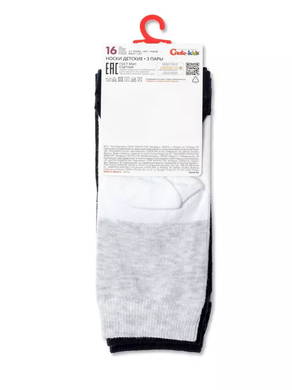 Носки детские conte-kids tip-top (3 пары) 739 ассорти, 5С-11СП, 16, CONTE-KIDS,  - 6