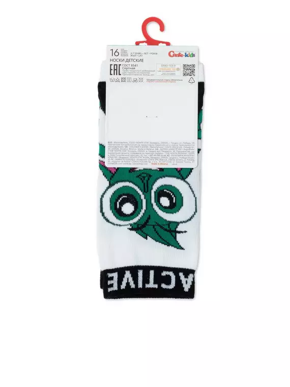 Носки детские conte-kids «глазастики» 620 белый, 21С-9СП, 20, CONTE-KIDS,  - 3