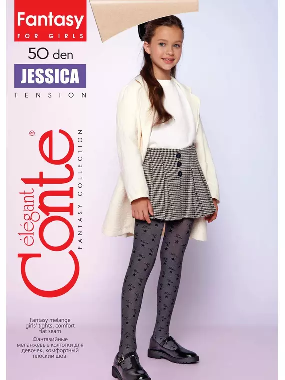 Плотные детские меланжевые колготки с рисунком «звезды» jessica grafit, 20С-108СП, 128-134, CONTE ELEGANT,  - 1