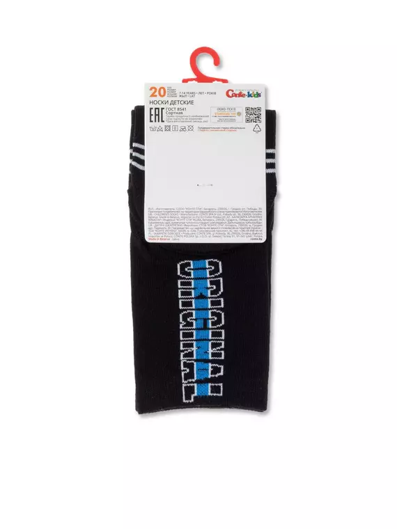 Носки детские tip-top с рисунками 607 черный, 5С-11СП, 20, CONTE-KIDS,  - 3