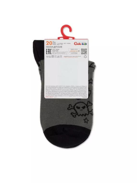 Носки детские tip-top с рисунками 637 хаки, 5С-11СП, 22, CONTE-KIDS,  - 3