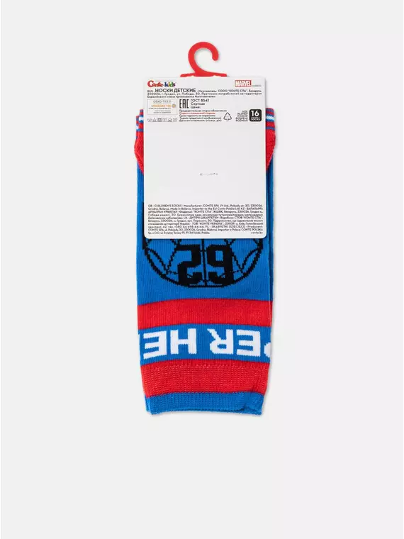 Носки детские с рисунками человек-паук ©marvel 655 синий, 17С-132СПМ, 22, CONTE-KIDS,  - 4
