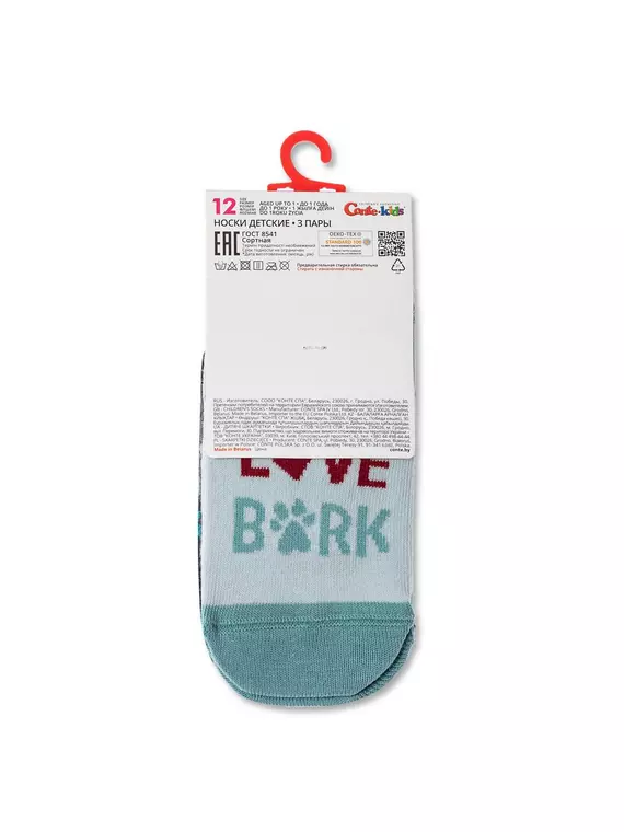 Хлопковые детские носки tip-top (3 пары) 727 ассорти, 5С-11СП, 14, CONTE-KIDS,  - 6