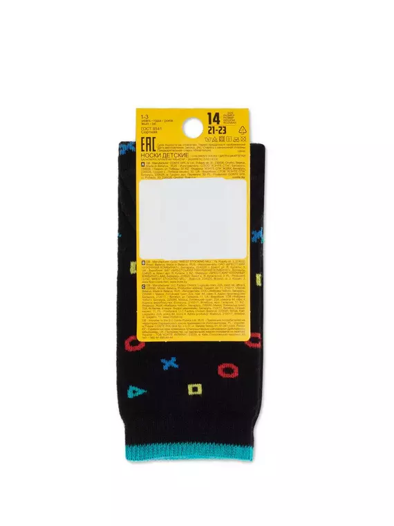 Носки детские esli с рисунками "symbol" 638 черный, 21С-90СПE, 14, ESLI,  - 4