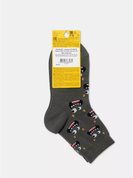 Носки детские esli с рисунками "monsters" 656 хаки, 21С-90СПE, 18, ESLI,  - 3