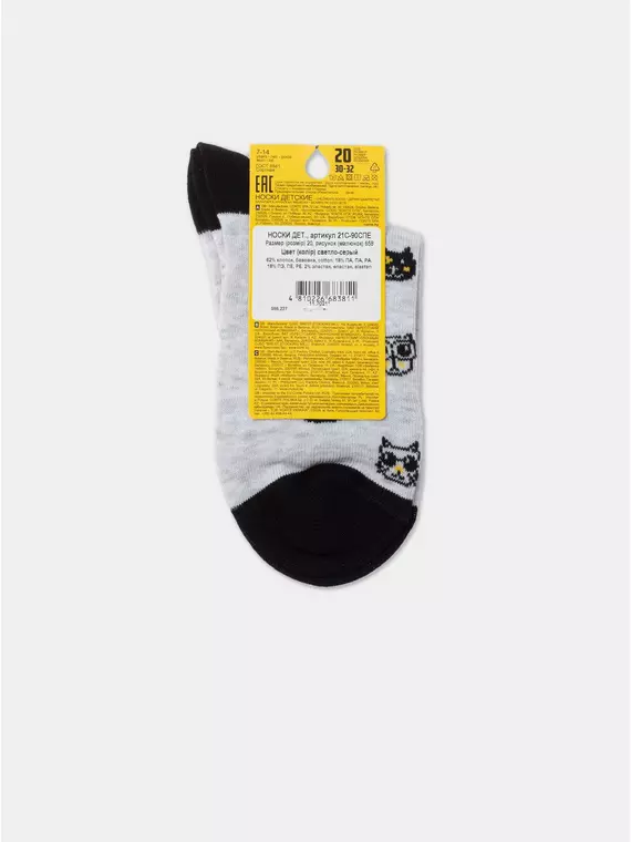 Носки детские esli с рисунками "cats" 658 светло-серый, 21С-90СПE, 22, ESLI,  - 3