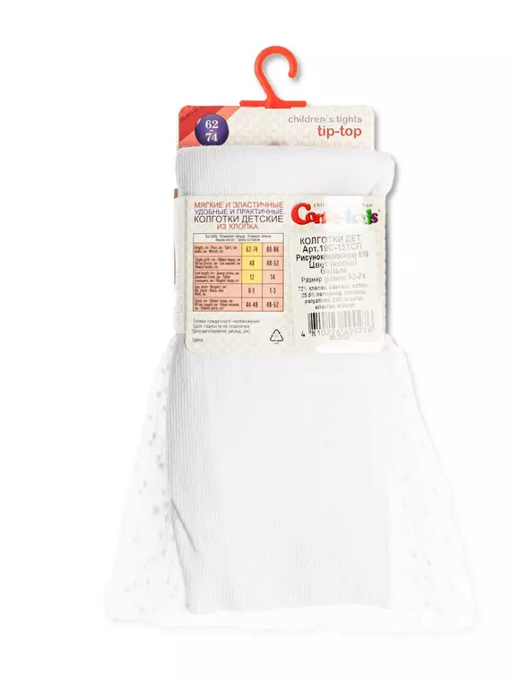 Хлопковые детские колготки tip-top с декоративной юбочкой из фатина 000 белый, 19С-151СП, 80-86 (14), CONTE-KIDS,  - 3