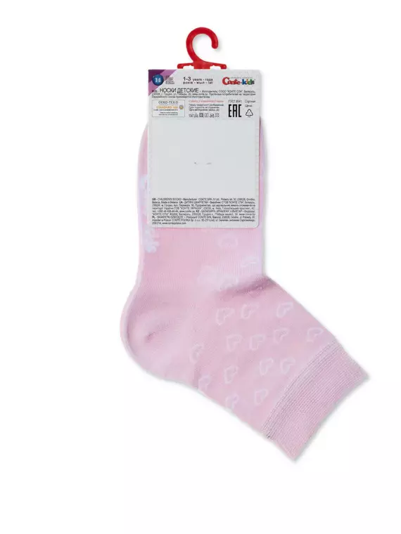 Хлопковые детские носки class lycra® 610 светло-розовый, 13С-9СП, 14, CONTE-KIDS,  - 3