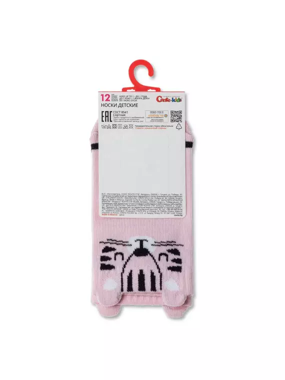Хлопковые детские носки tip-top (мордашки) 605 св.розовый, 17С-59СП, 12, CONTE-KIDS,  - 3