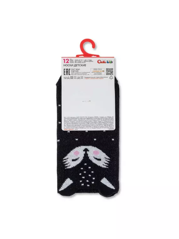 Хлопковые детские носки tip-top (мордашки)  604 черный, 17С-59СП, 14, CONTE-KIDS,  - 3