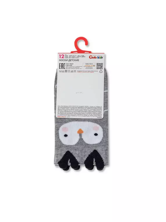 Хлопковые детские носки tip-top (мордашки) 603 серый, 17С-59СП, 12, CONTE-KIDS,  - 3