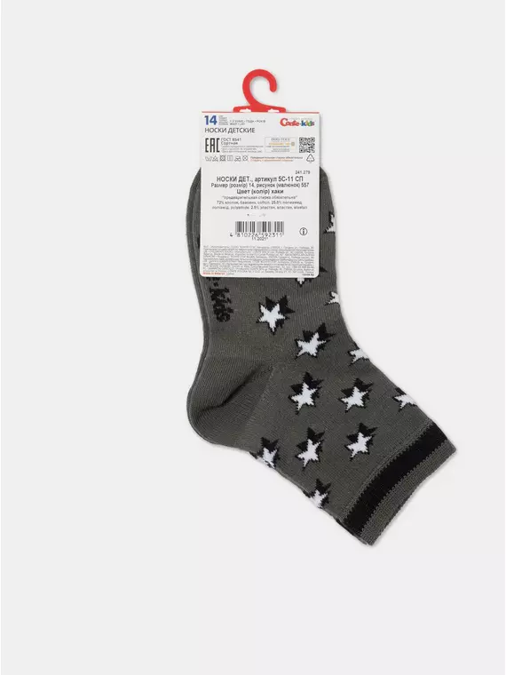 Хлопковые детские носки tip-top 557 хаки, 5С-11СП, 14, CONTE-KIDS,  - 3