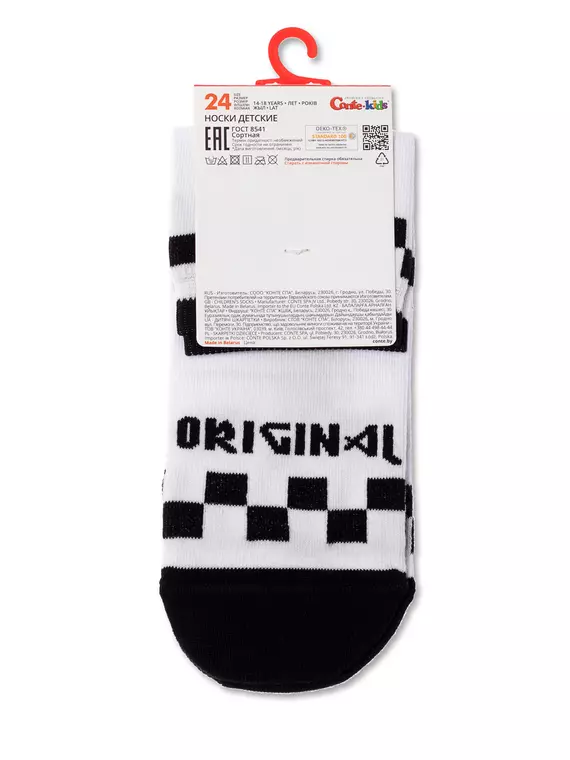Хлопковые детские носки tip-top с рисунками 555 белый, 5С-11СП, 24, CONTE-KIDS,  - 3