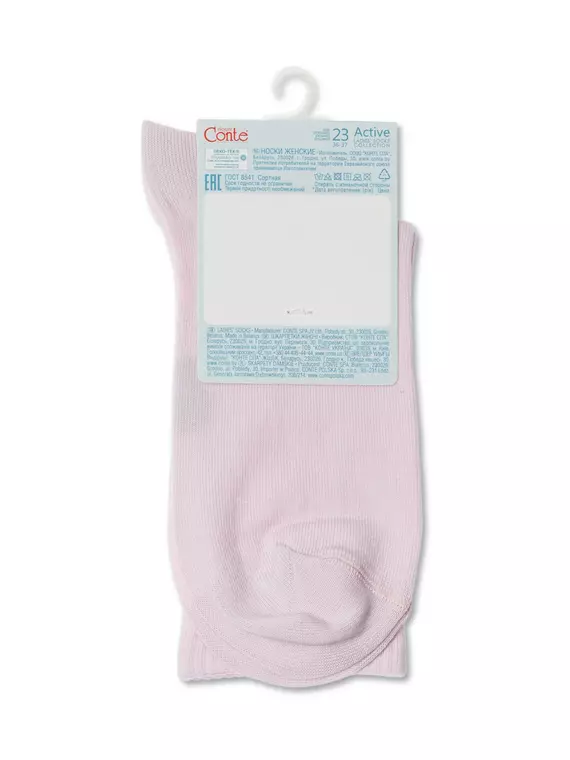 Удлиненные женские  хлопковые носки active 000 светло-розовый, 20С-20СП, 38-39 (25), CONTE ELEGANT,  - 4
