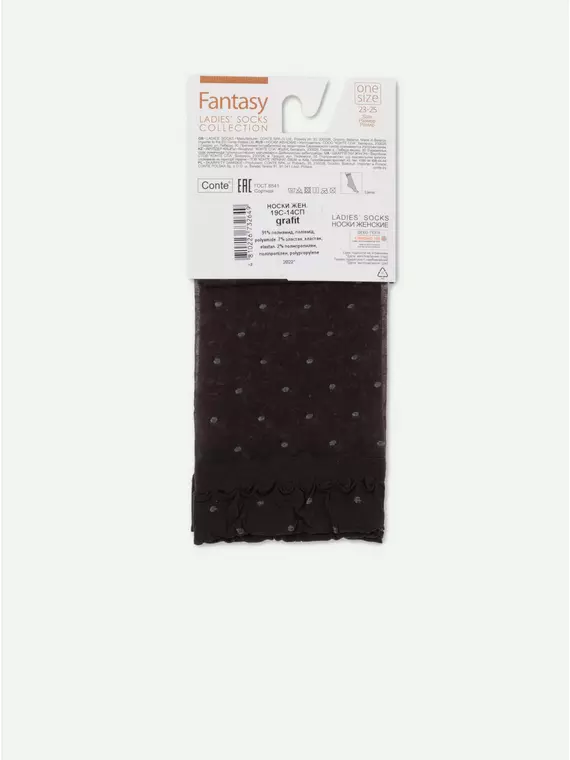 Носки женские fantasy 19с-14сп grafit, 19С-14СП, 36-39 (23-25), CONTE ELEGANT,  - 3