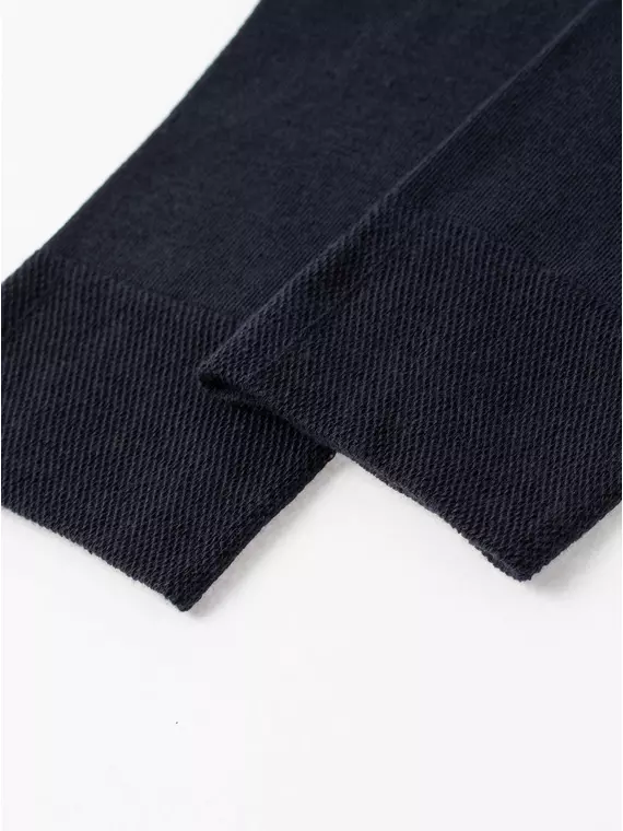 Носки мужские (антибактериальные) diwari classic 000 темно-синий, 7С-40СП, 44-45 (29), DIWARI,  - 2