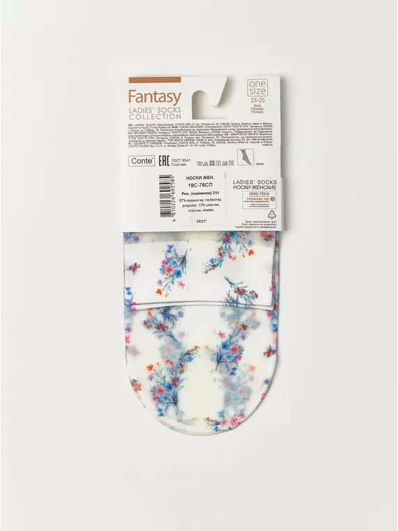 Носки женские conte fantasy с ярким принтом 251 mix, 18С-76СП, 36-39 (23-25), CONTE ELEGANT,  - 5