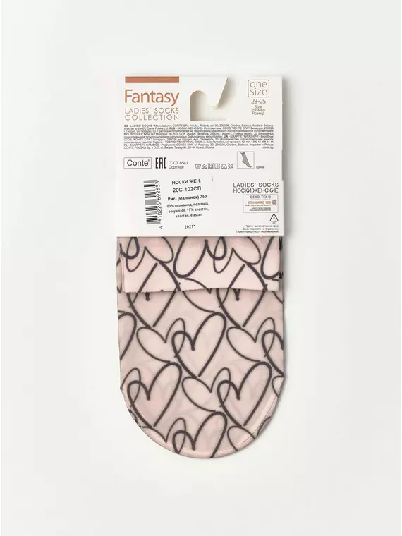 Носки женские conte fantasy с рисунком 753 mix, 20С-102СП, 36-39 (23-25), CONTE ELEGANT,  - 5