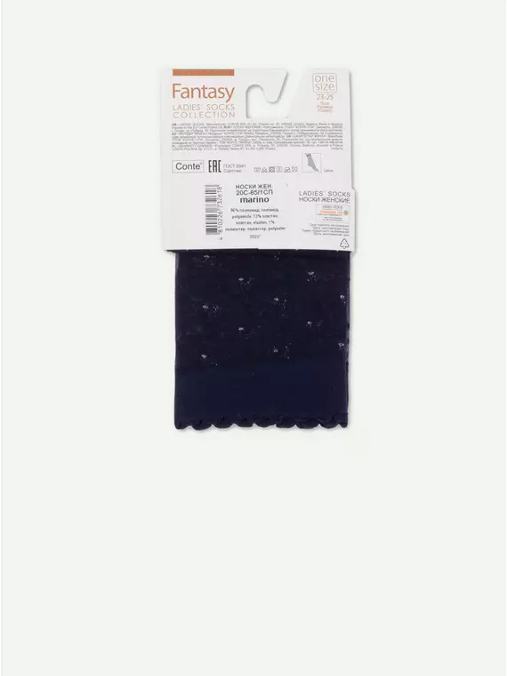 Носки женские conte fantasy 20с-85/1сп marino, 20С-85/1СП, 36-39 (23-25), CONTE ELEGANT,  - 3