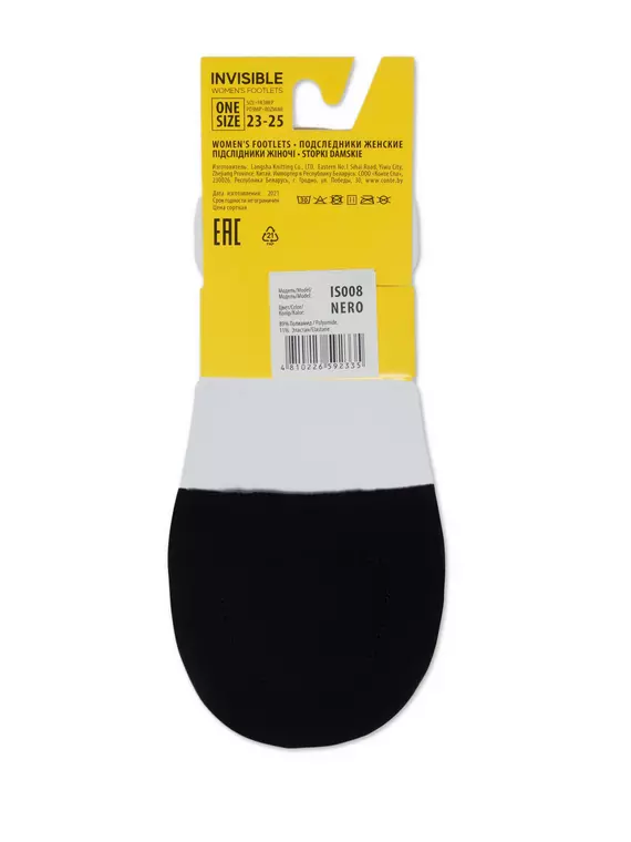Подследники женские esli is008, IS008, 36-39 (23-25), ESLI,  - 6
