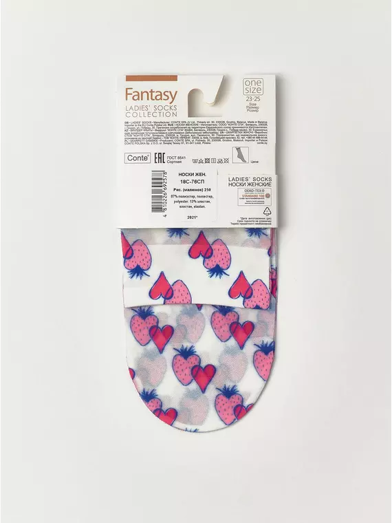 Носки женские conte fantasy с ярким принтом 250 mix, 18С-76СП, 36-39 (23-25), CONTE ELEGANT,  - 5