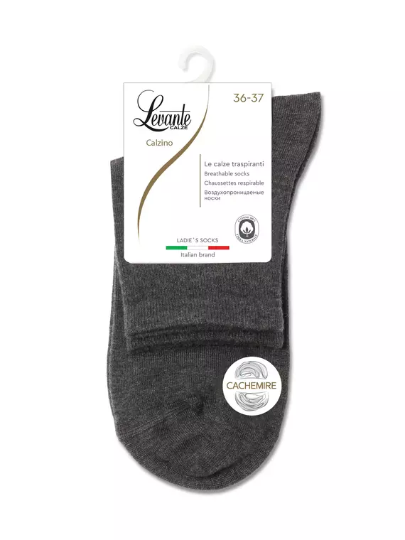 Носки женские из вискозы с кашемиром levante 000 т.серый, , 36-37 (23), LEVANTE, - 3