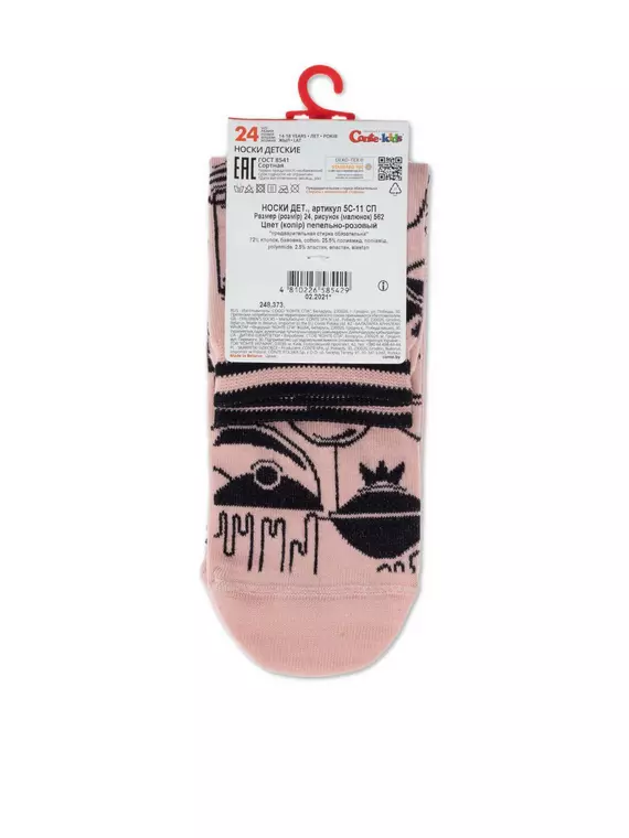 Хлопковые детские носки tip-top с рисунками 562 пепельно-розовый, 5С-11СП, 24, CONTE-KIDS,  - 3