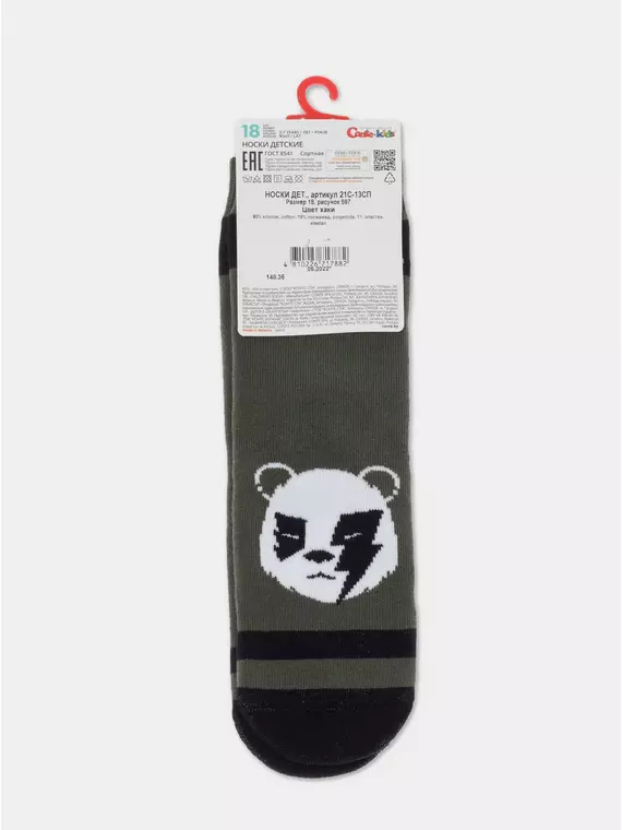 Носки детские махровые sof-tiki "bear error" 597 хаки, 21С-13СП, 18, CONTE-KIDS,  - 5