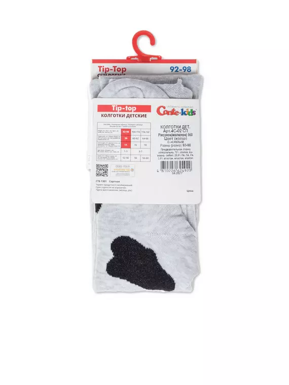 Колготки детские conte-kids tip-top 568 светло-серый, 4С-03СП, 104-110 (16), CONTE-KIDS,  - 3