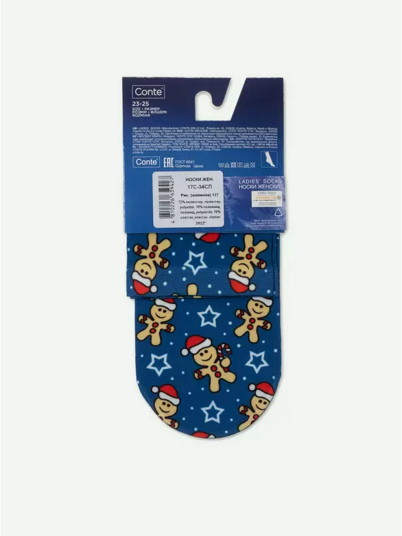Носки женские с новогодними рисунками conte fantasy 70 127, 17С-34СП, 36-39 (23-25), CONTE ELEGANT,  - 6