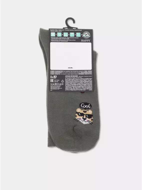 Носки мужские diwari happy 657 хаки, 17С-151СП, 40-41 (25), DIWARI,  - 5
