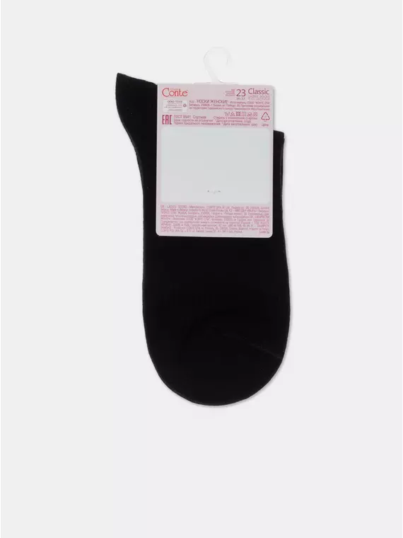 Хлопковые женские носки с рисунком «pwr grl» 440 черный, 7С-22СП, 38-39 (25), CONTE ELEGANT,  - 6