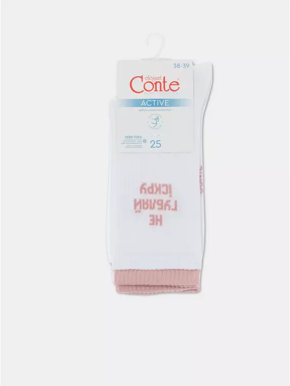 Удлиненные женские носки из хлопка в рубчик с надписью «іскра» 437 белый, 22С-29СП, 36-37 (23), CONTE ELEGANT,  - 5