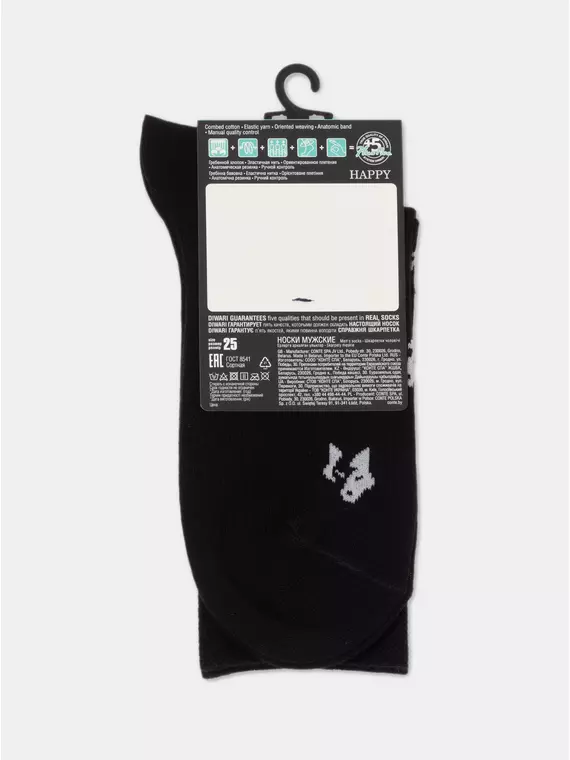 Носки мужские diwari happy 164 черный, 17С-151СП, 40-41 (25), DIWARI,  - 3