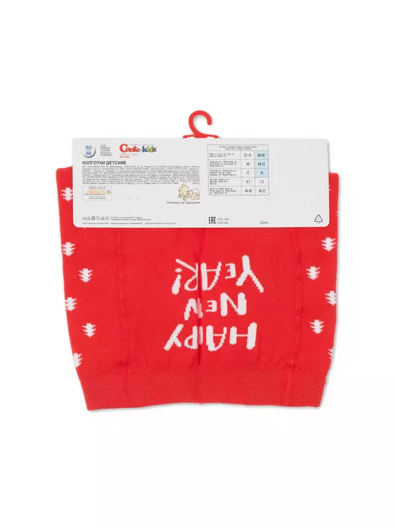 Колготки детские new year 622 красный, 21С-31/2СП, 92-98 (14), CONTE-KIDS,  - 5
