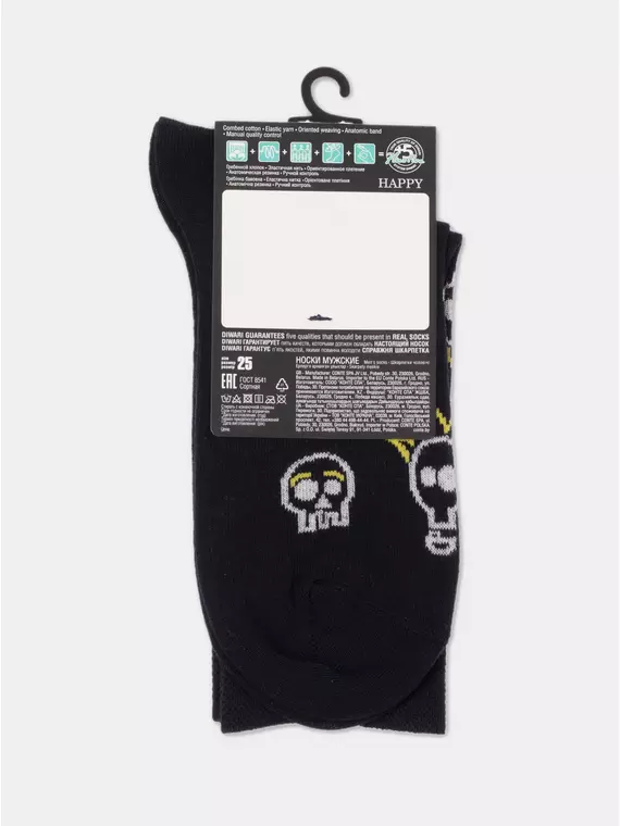 Носки мужские diwari happy 165 темно-синий, 17С-151СП, 40-41 (25), DIWARI,  - 4