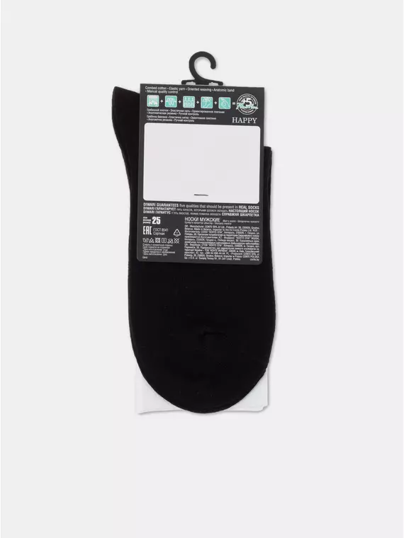 Носки мужские diwari happy 162 черный-белый, 17С-151СП, 42-43 (27), DIWARI,  - 4