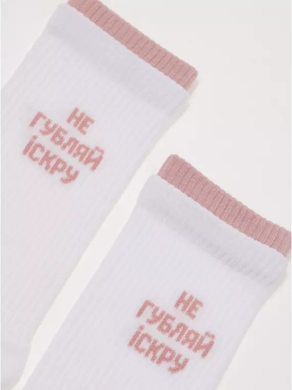 Удлиненные женские носки из хлопка в рубчик с надписью «іскра» 437 белый, 22С-29СП, 36-37 (23), CONTE ELEGANT,  - 4