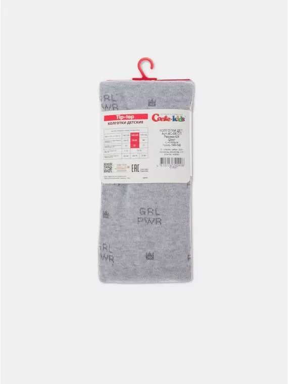 Колготки детские tip-top 629 светло-серый, 4С-06СП, 140-146 (22), CONTE-KIDS,  - 6
