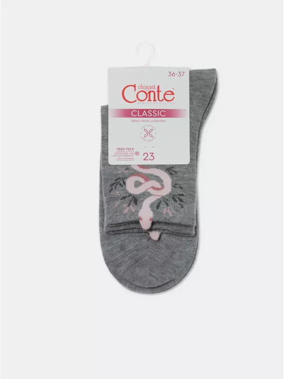 Носки женские хлопковые classic 537 серый, 17С-183СП, 36-37 (23), CONTE ELEGANT,  - 5