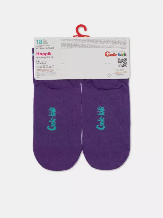 Носки детские "веселые ножки" 942 фиолетовый, 17С-10СП, 18, CONTE-KIDS,  - 4