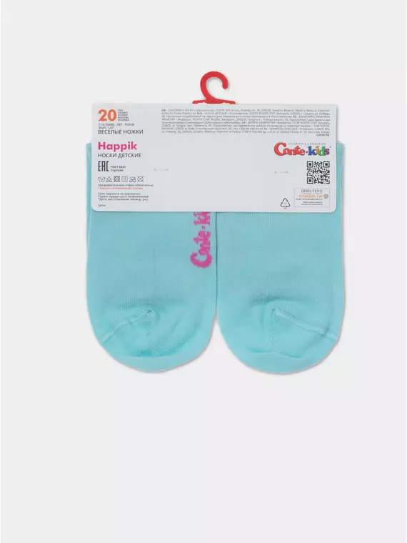 Носки детские "веселые ножки" 941 бледно-бирюзовый, 17С-10СП, 20, CONTE-KIDS,  - 6