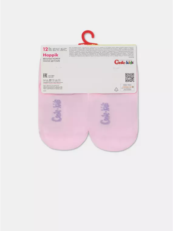 Носки детские "веселые ножки" 939 светло-розовый, 17С-10СП, 14, CONTE-KIDS,  - 5
